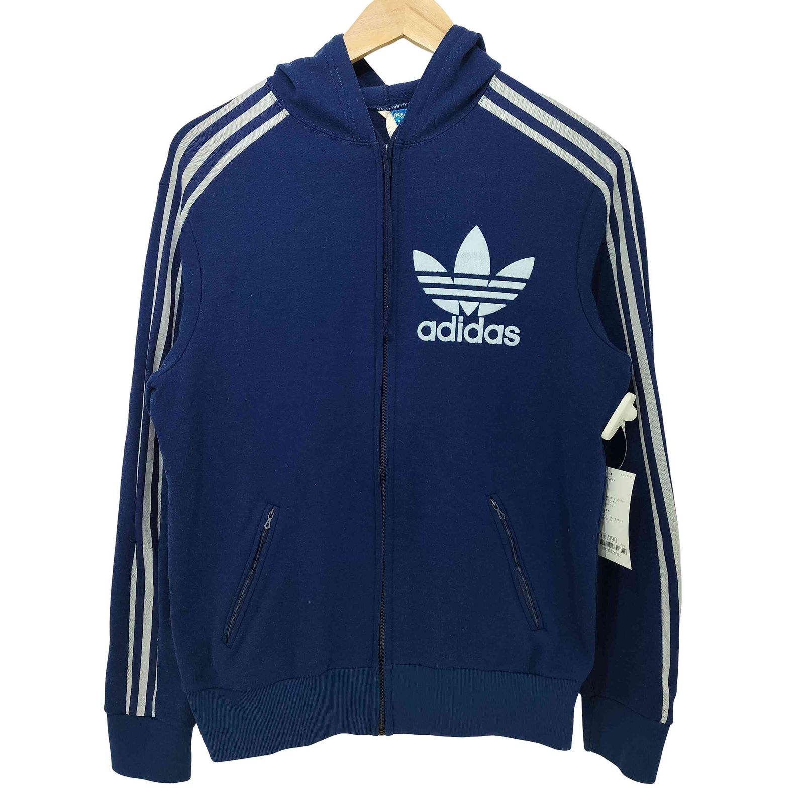 アディダス adidas 70s フランス製 ventex社 ロゴパーカー フーデッド