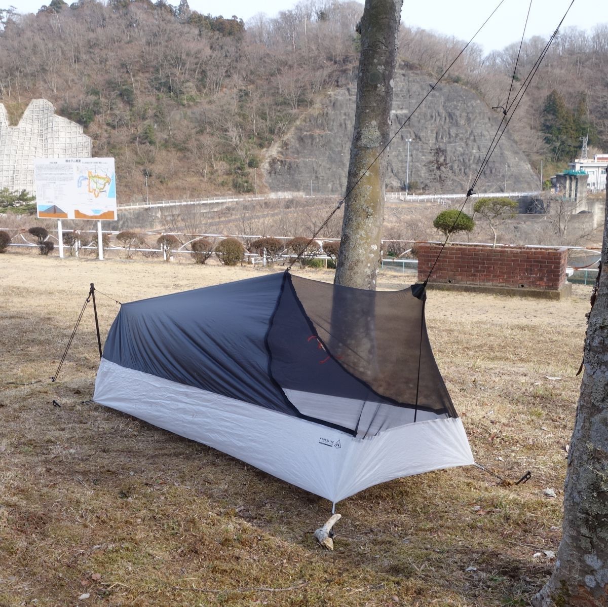 極美品 ハイパーライトマウンテンギア Splash Bivy スプラッシュビビィ