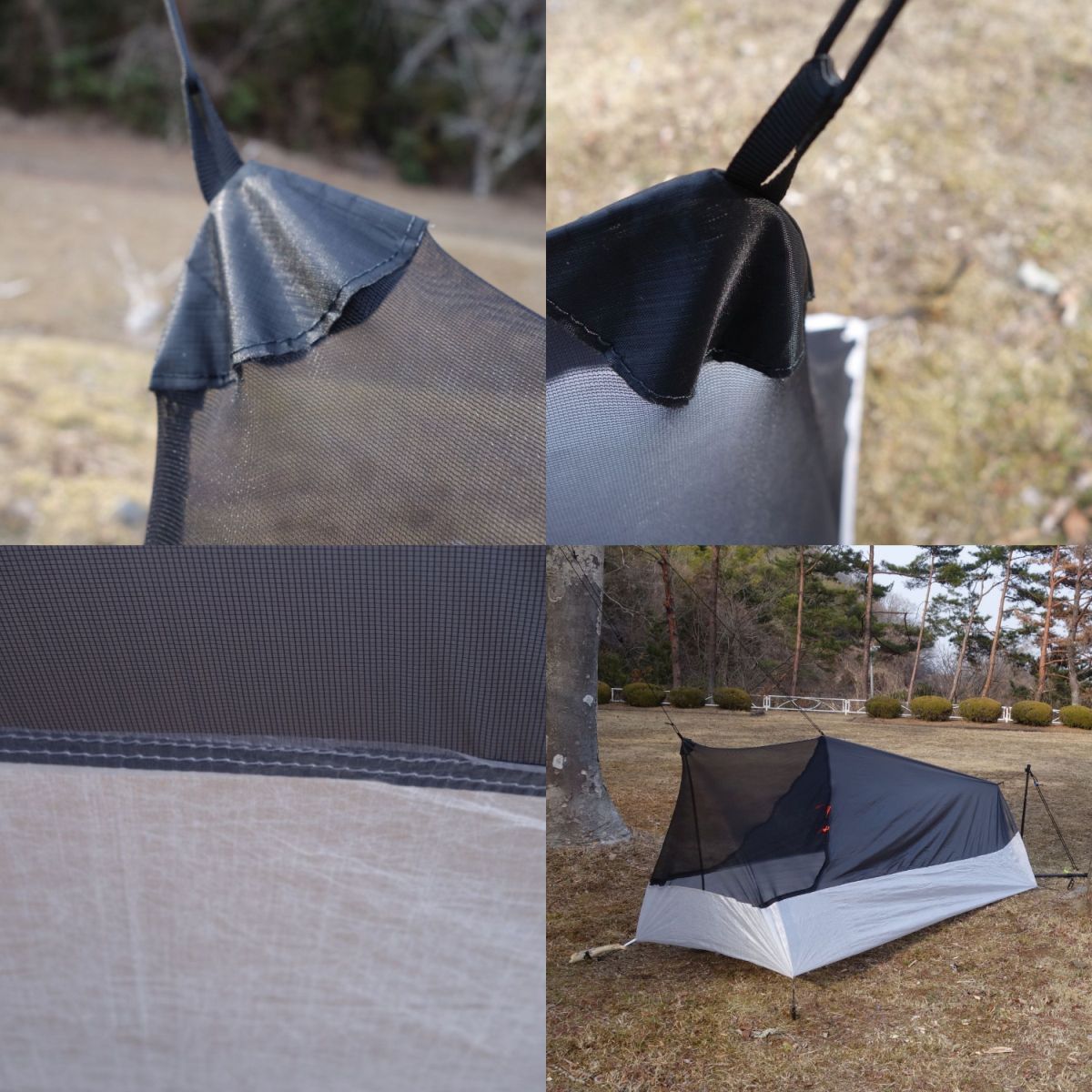 極美品 ハイパーライトマウンテンギア Splash Bivy スプラッシュビビィ