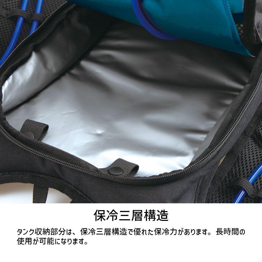 Y'sGOD Japan アイスマンPRO-X III セルマックス ICMPX3S-BLV-SET 水冷