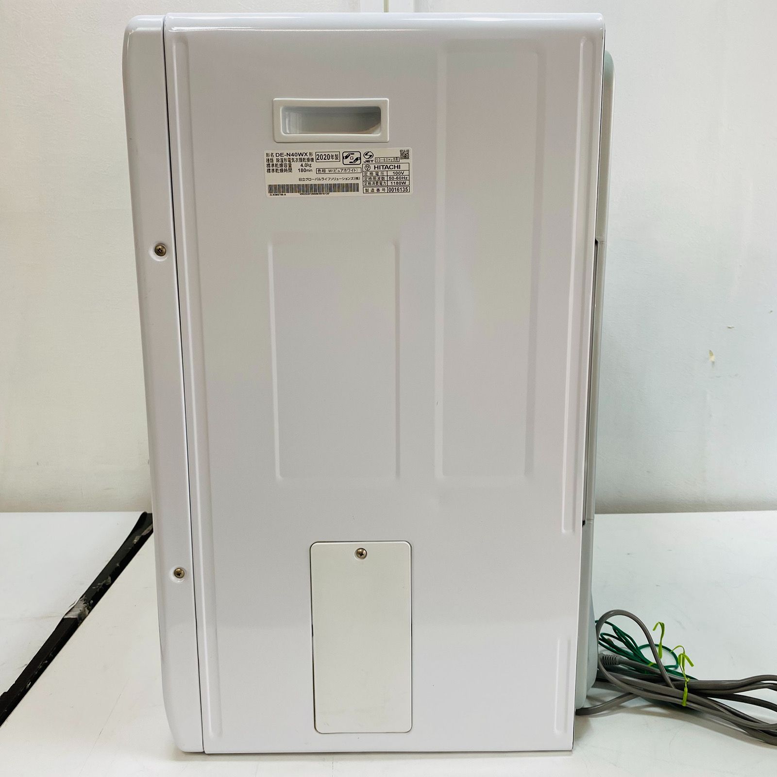 HITACHI DE-N40WX(W) 2020年製 【公式通販】