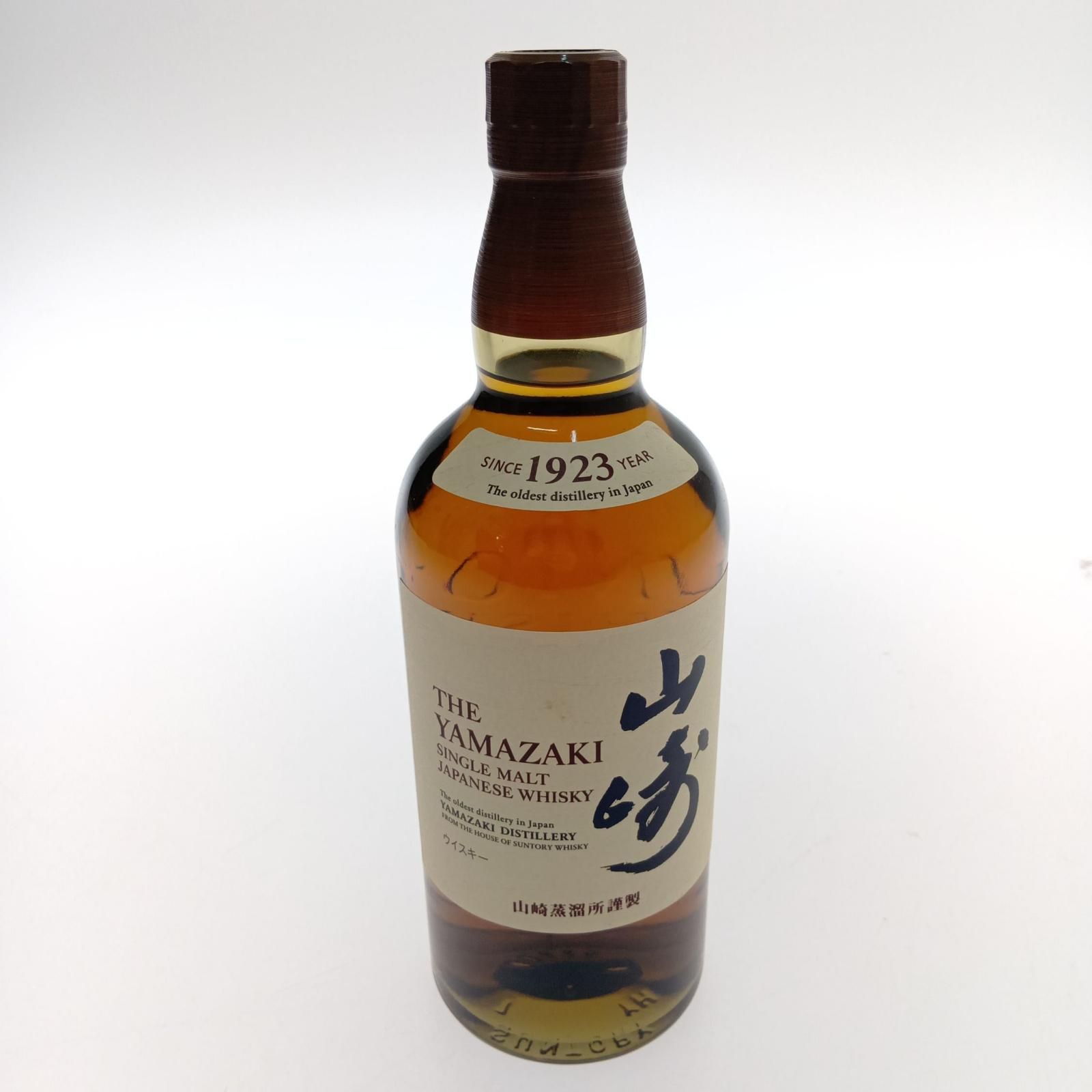 サントリー 山崎12年 山崎 白州 ミニボトル 3本セット 旧ラベル