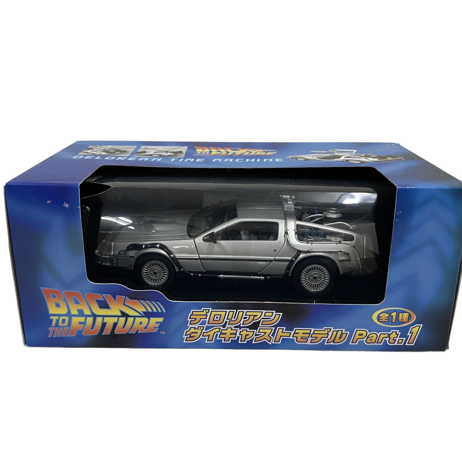 新作登場，お買い得】 BACK TO THE FUTURE デロリアン バック・トゥ