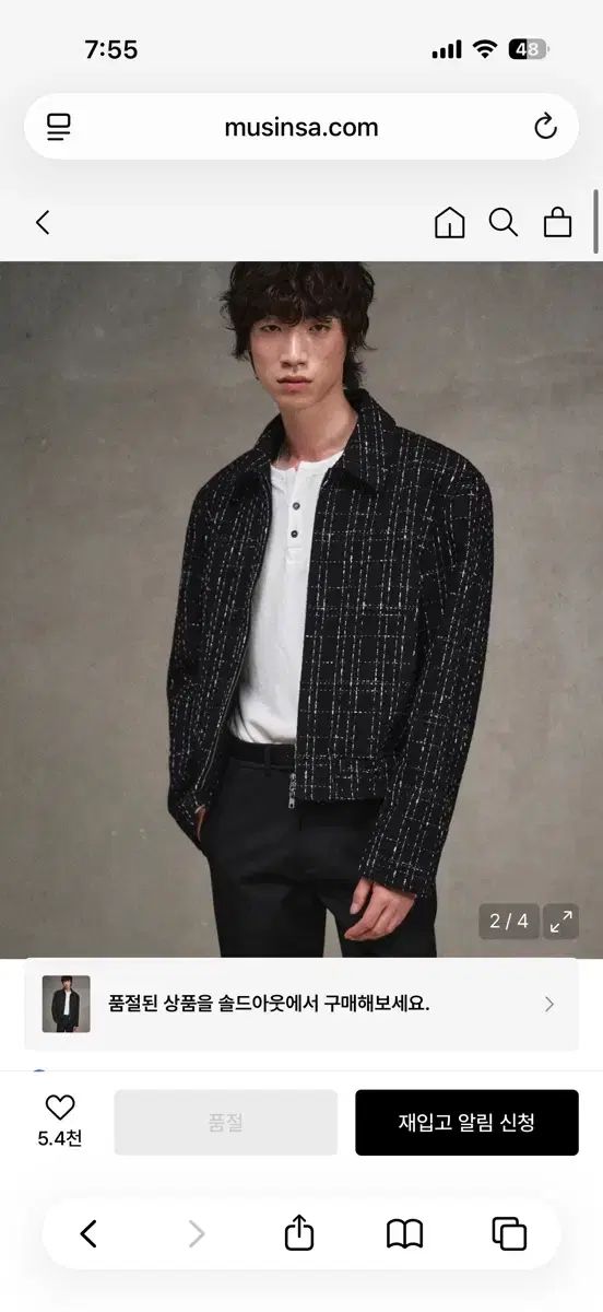 驚きの破格値，人気 LMOOD ツイード ジャケット 48 出品