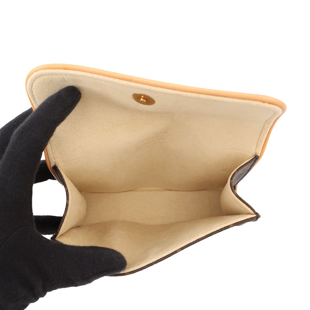 Buy from Japan Easily