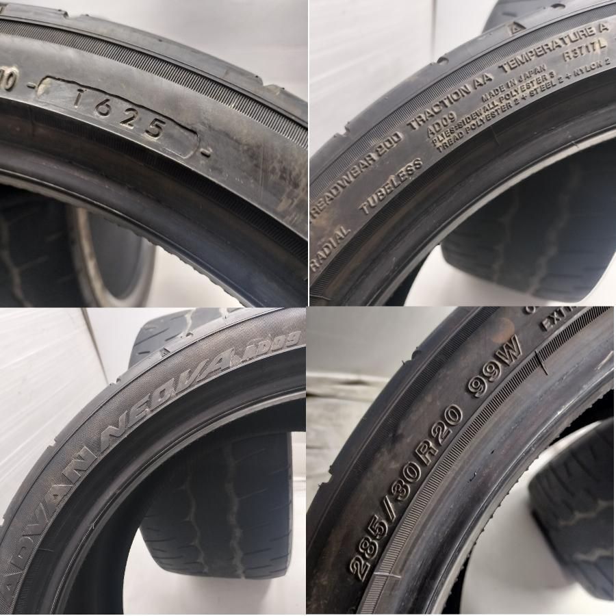 ◇配送先指定あり◇ ＜希少！ ノーマルタイヤ 2本＞ 285/30R20 