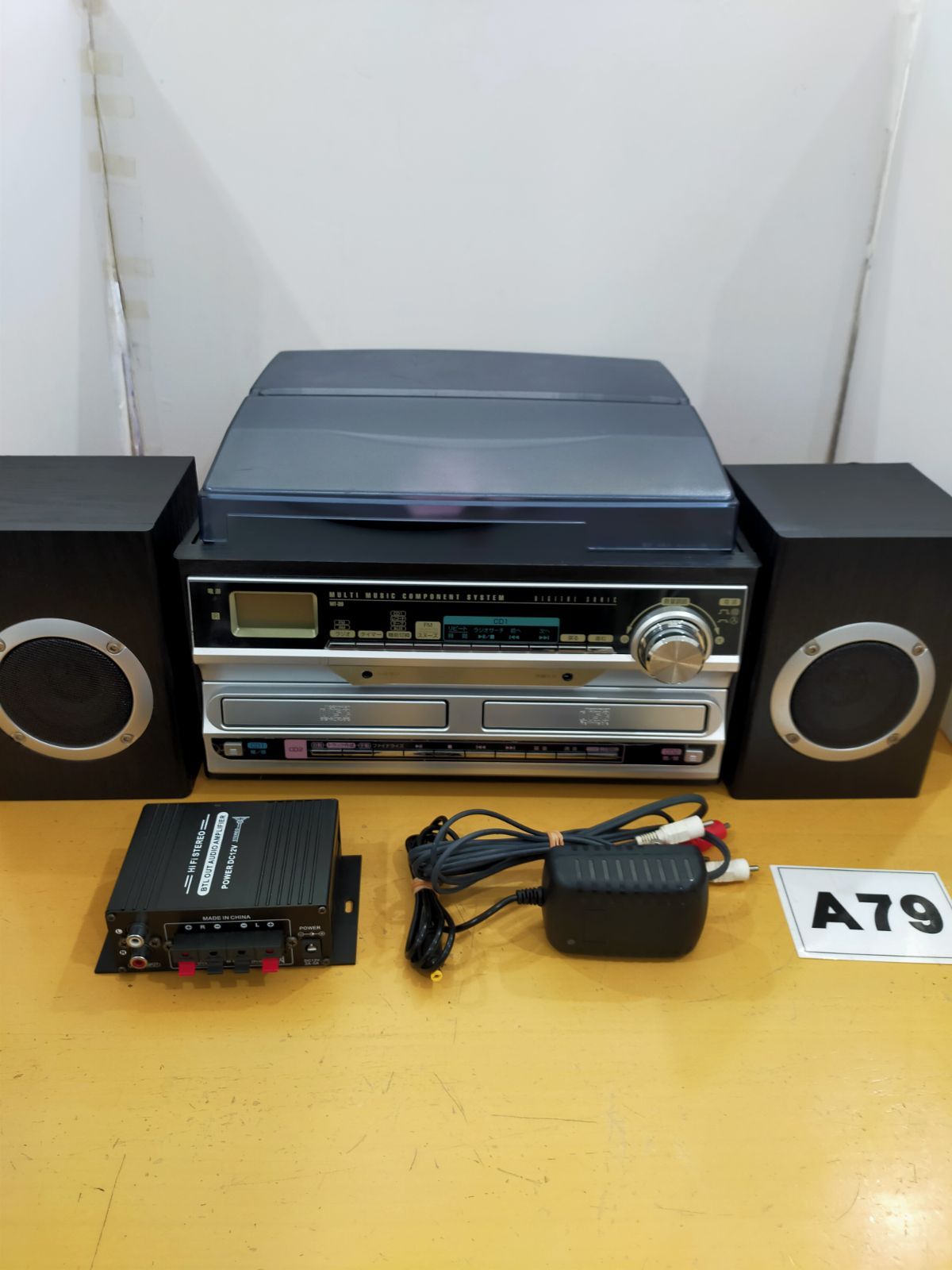 A79 フィフティ マルチミュージックコンポ MT-39 ジャンク品 Amazon.co