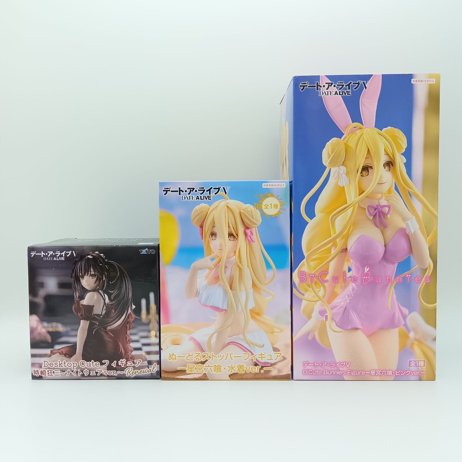 未開封】デート・ア・ライブV まとめ売り 3体セット 時崎狂三 星宮六喰 