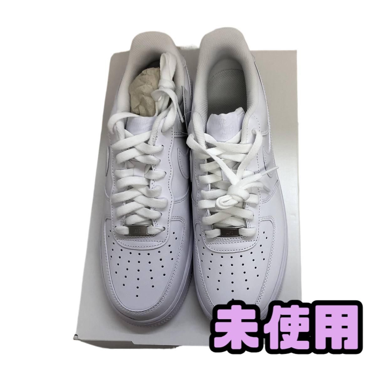 ☆未使用☆ スニーカー 27.5cm NIKE ナイキ エア フォース 1 