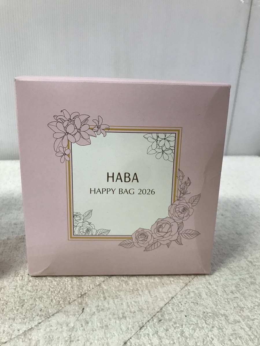 ☆未開封☆ スキンケア まとめ HABA ハーバー ハッピーバック 2026