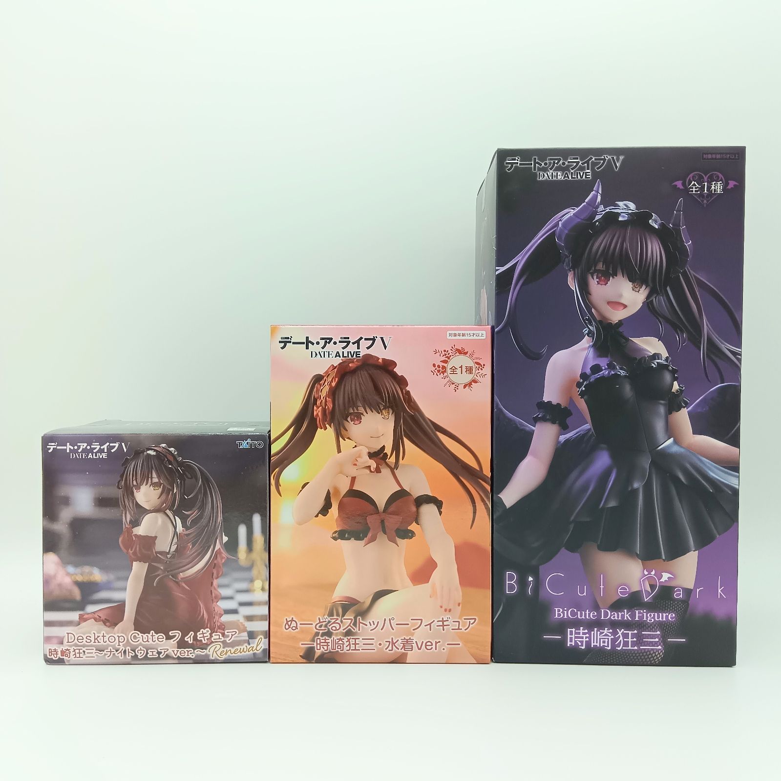 未開封】デート・ア・ライブV 時崎狂三 フィギュア 3体セット まとめ