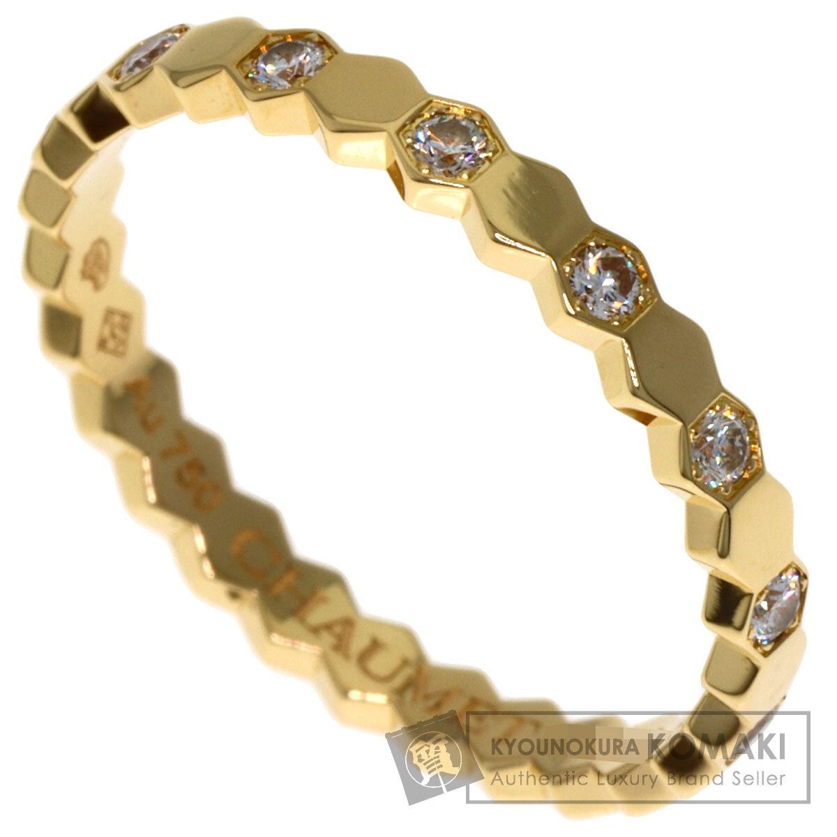 ショーメ　ビーマイラブ　YG 51 Chaumet ショーメ ビーマイラブ ハニカム ダイヤモンド #51 リング