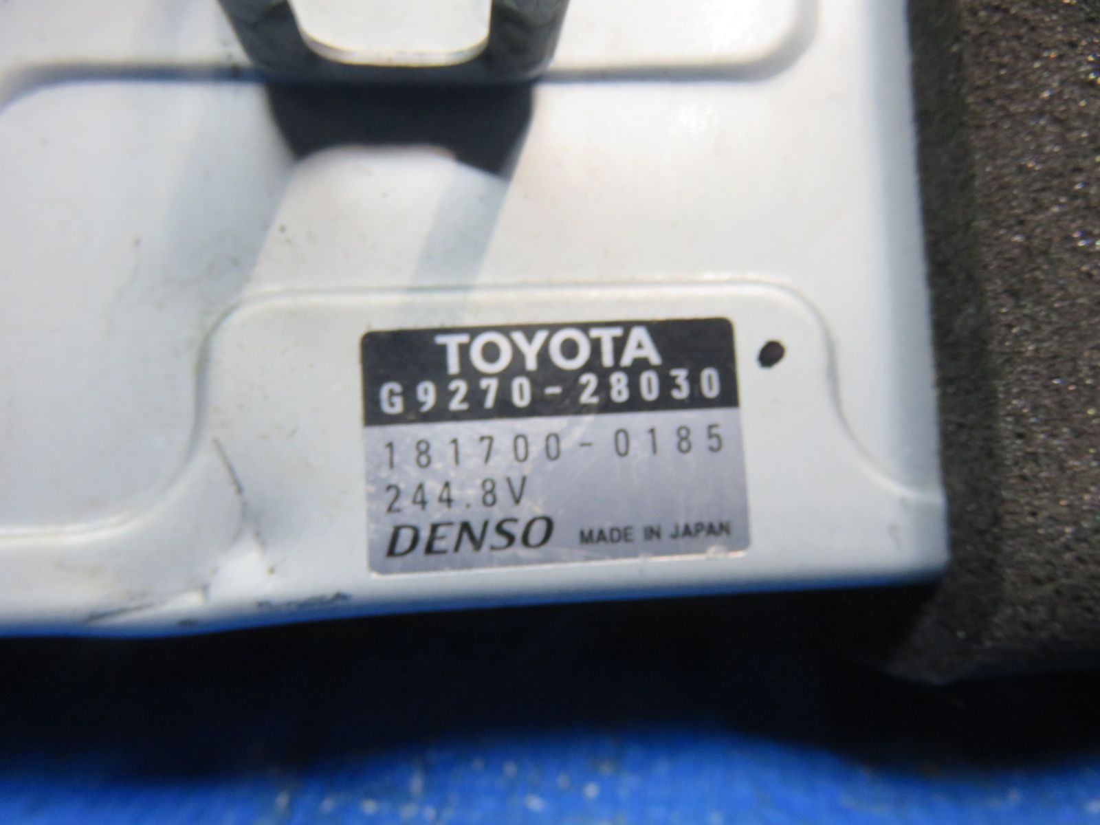 車 ☆N-SFC6209/動作OK エスティマHV AHR20W ハイブリッドコンバーター