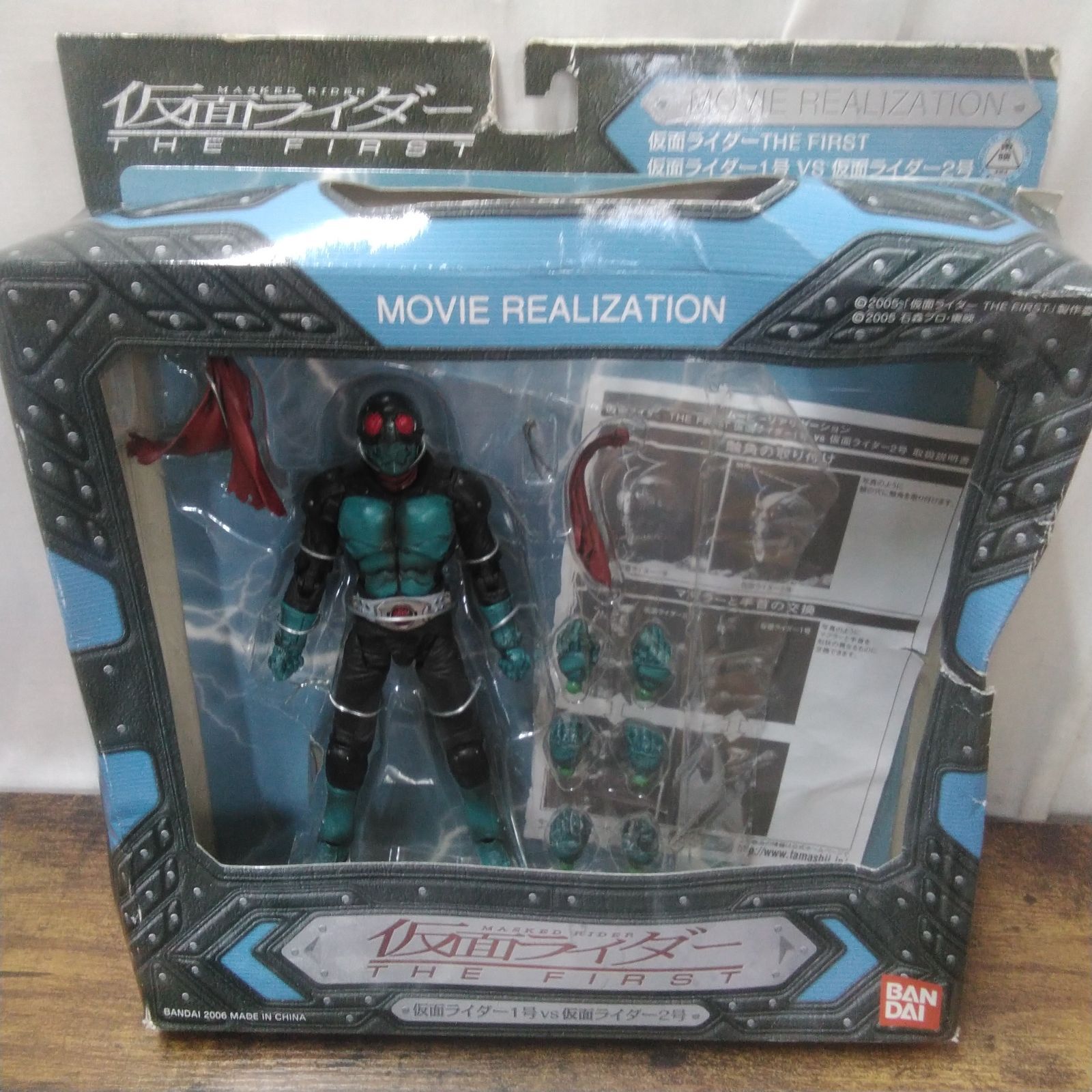 フィギュア、グッズ 仮面ライダー他、フィギュア、グッズ、アソート 