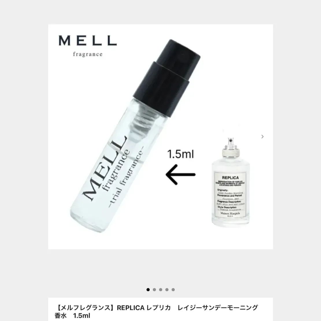 かな様専用 2点 - メルカリ かな様専用 2点 - メルカリ