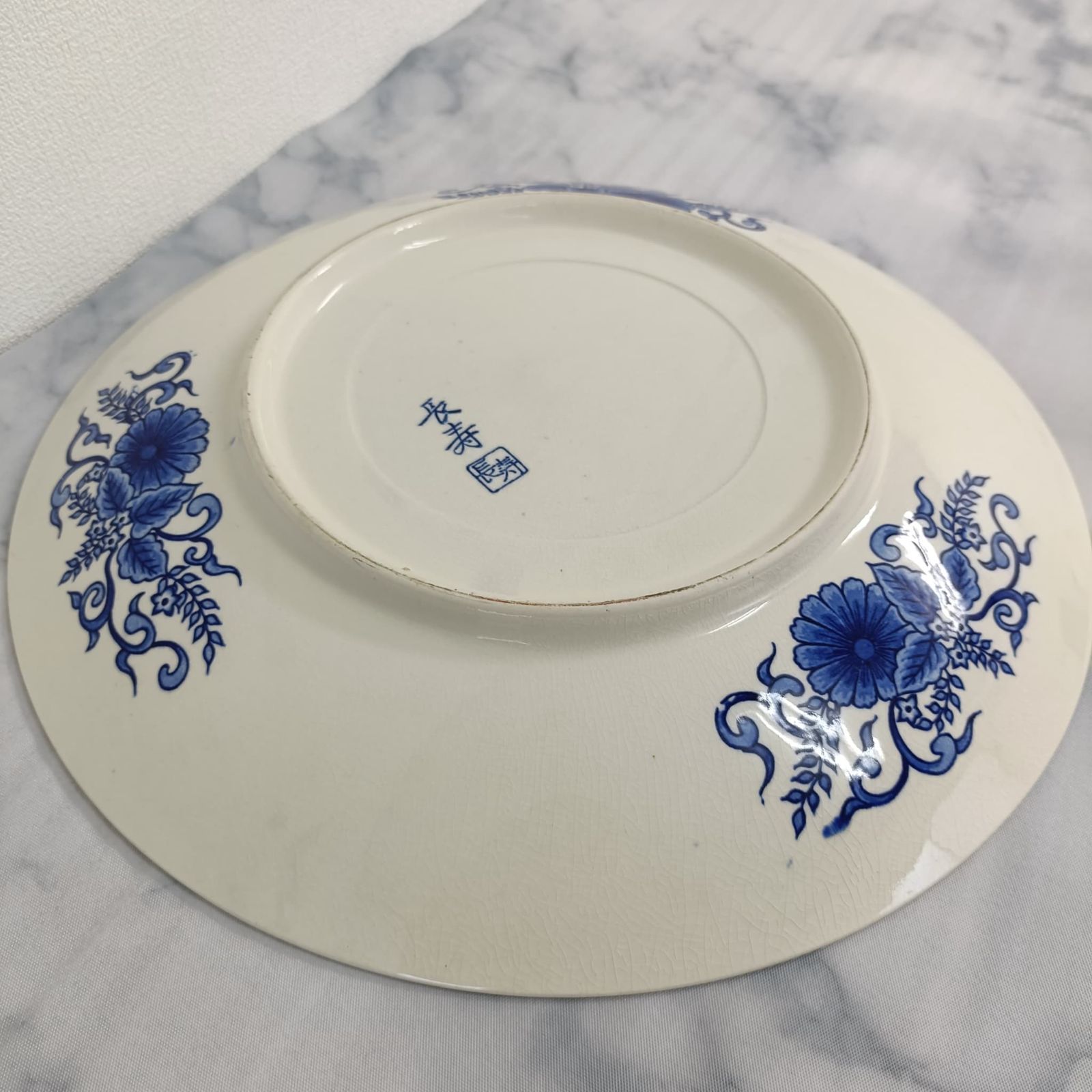 伊万里焼】有田焼/長寿/金彩/南蛮人/大皿/飾り絵皿/径約42cm - メルカリ