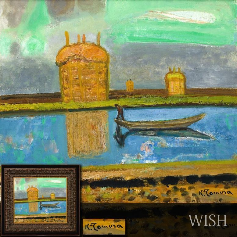 真作】【WISH】田村孝之介 油彩 10号 ◇静かな水辺に浮かぶ小舟 〇文化 
