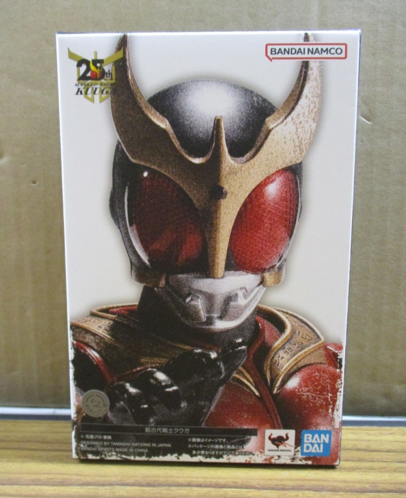 バンダイ S.H.Figuarts 真骨彫製法 超古代戦士クウガ 輸送箱付未開封品 