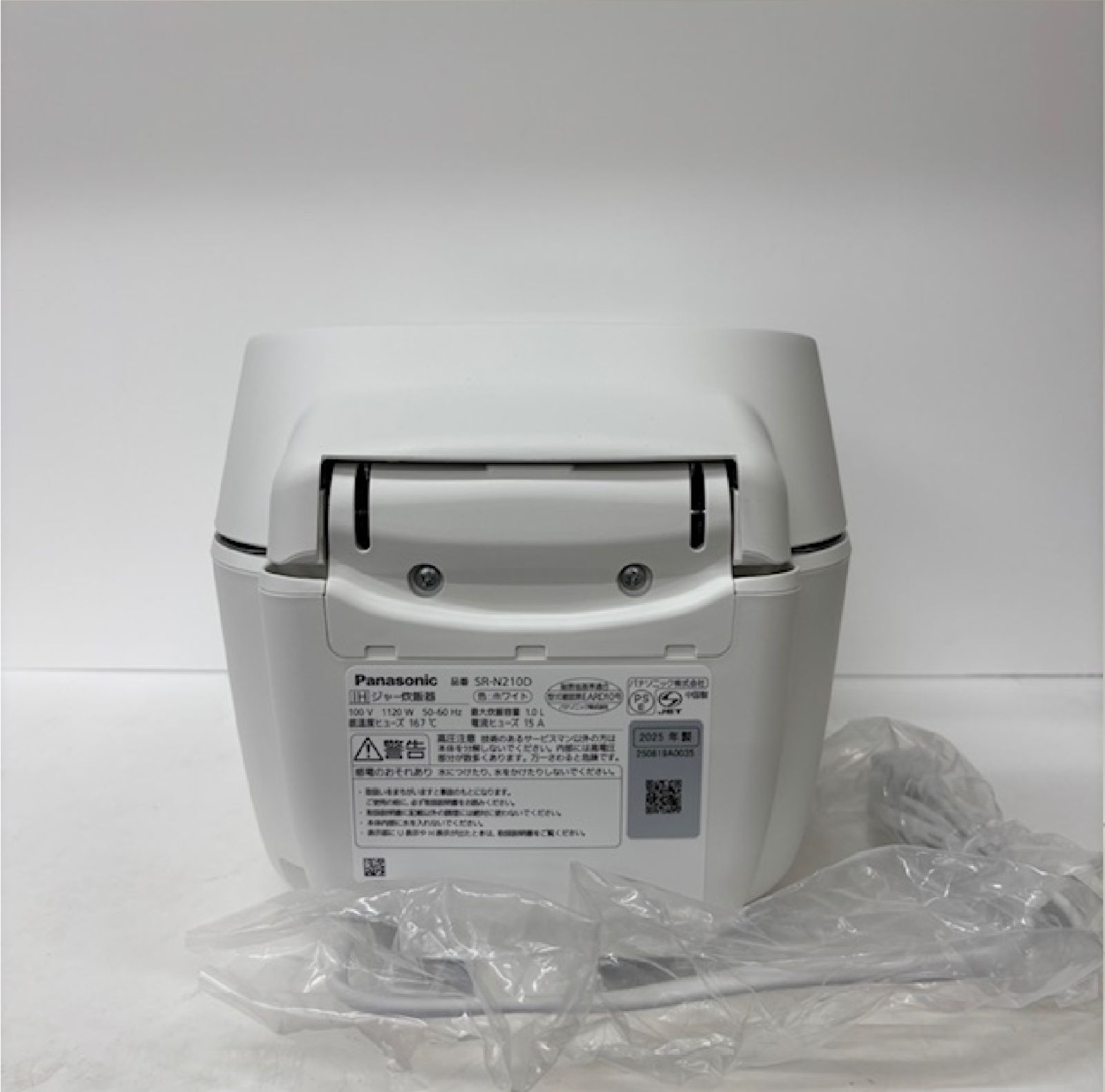 新品展示機】パナソニック Panasonic SR-N210D-W IHジャー炊飯器 備長 