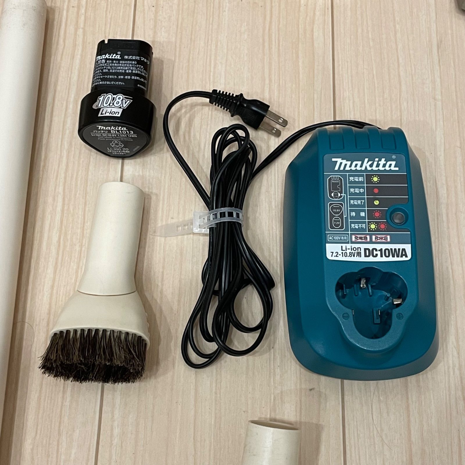 掃除機　Makita CL100D、バッテリーBL1013*2個、充電器 掃除機 Makita CL100D、バッテリーBL1013*2個、充電器 【公式通販】