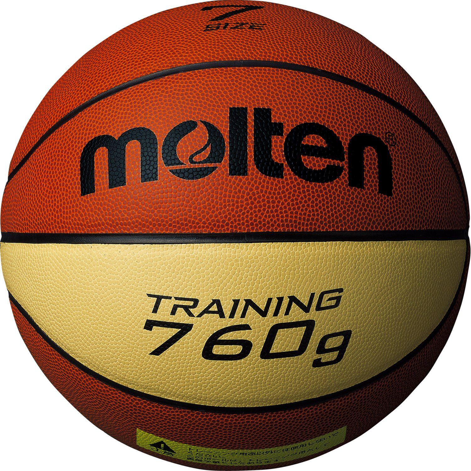 新品 モルテン(molten) バスケットボール トレーニングボール9076 B7C9076