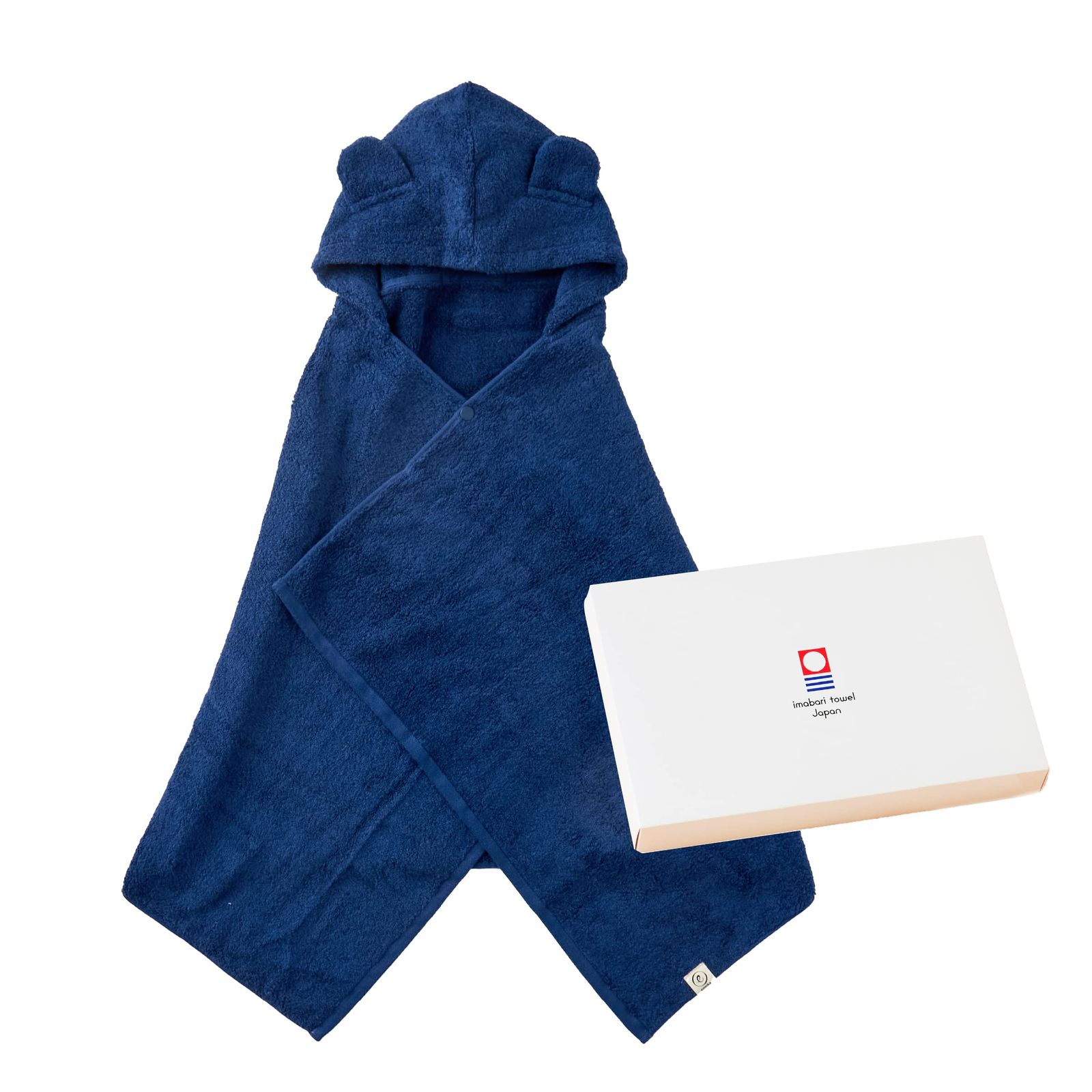 新品 今治タオル imabari towel 出産祝い 日本製 ベビーバスローブ バスポンチョ ギフトセット (ネイビー)