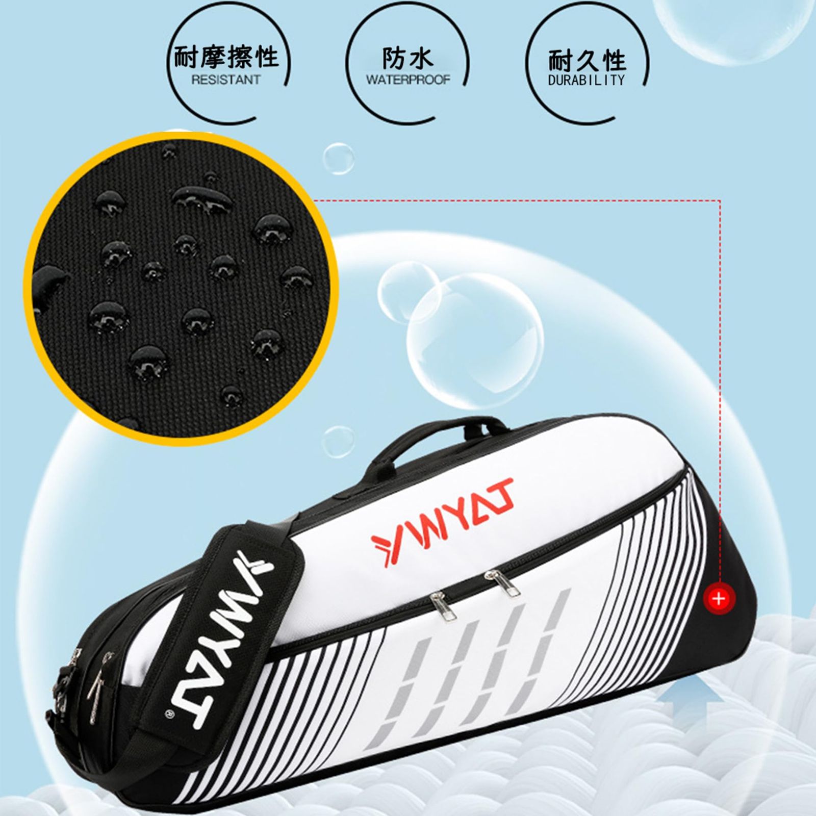 新品 [FMAFNLY] バドミントン ラケットバッグ テニス ショルダーバック 