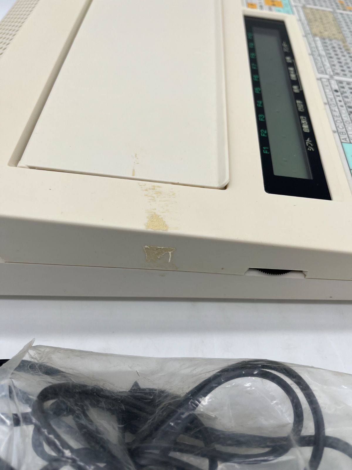 SILVER REED シルバーリード シルバー精工 日本語タイプライター JX-20
