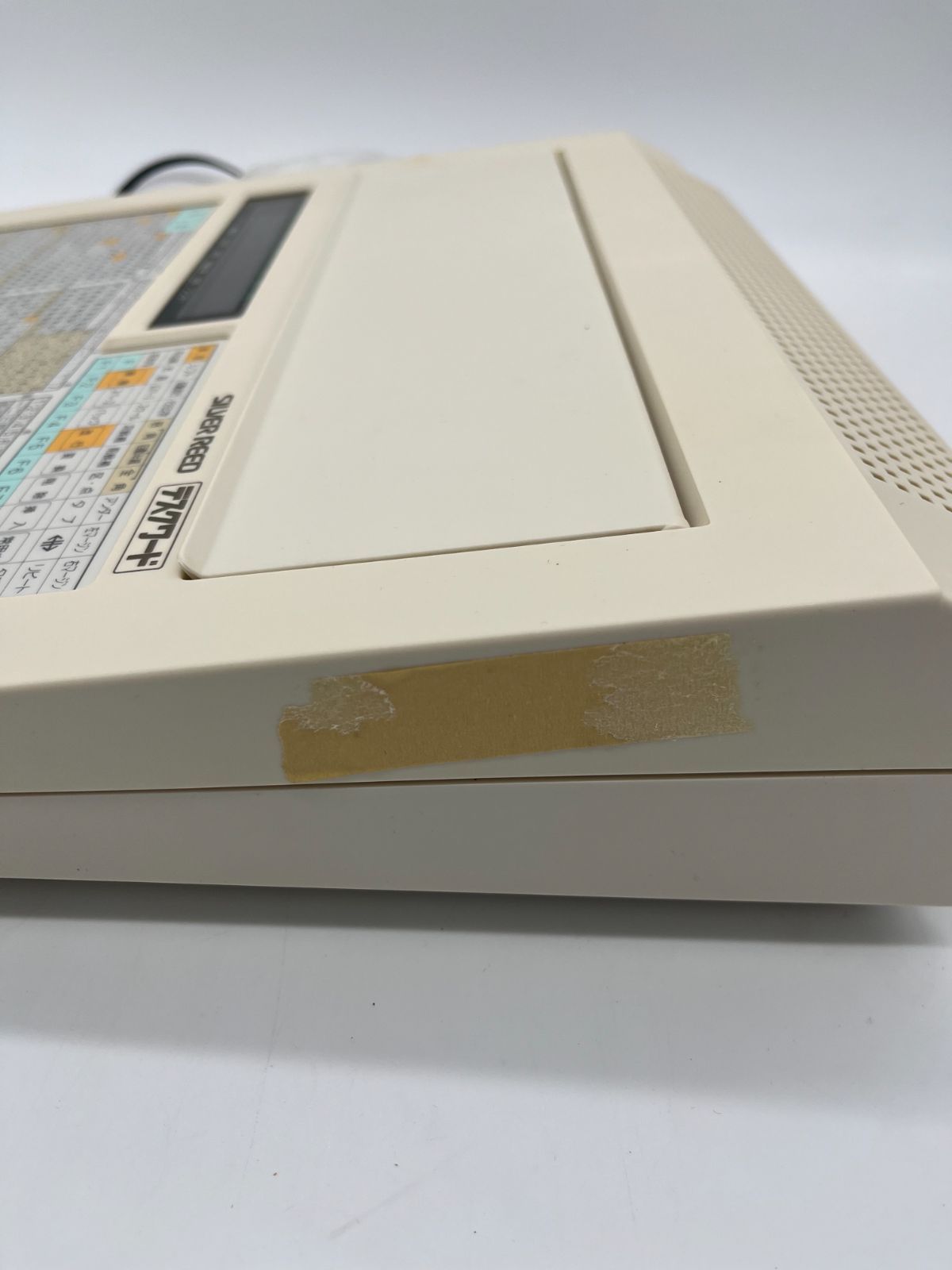 SILVER REED シルバーリード シルバー精工 日本語タイプライター JX-20