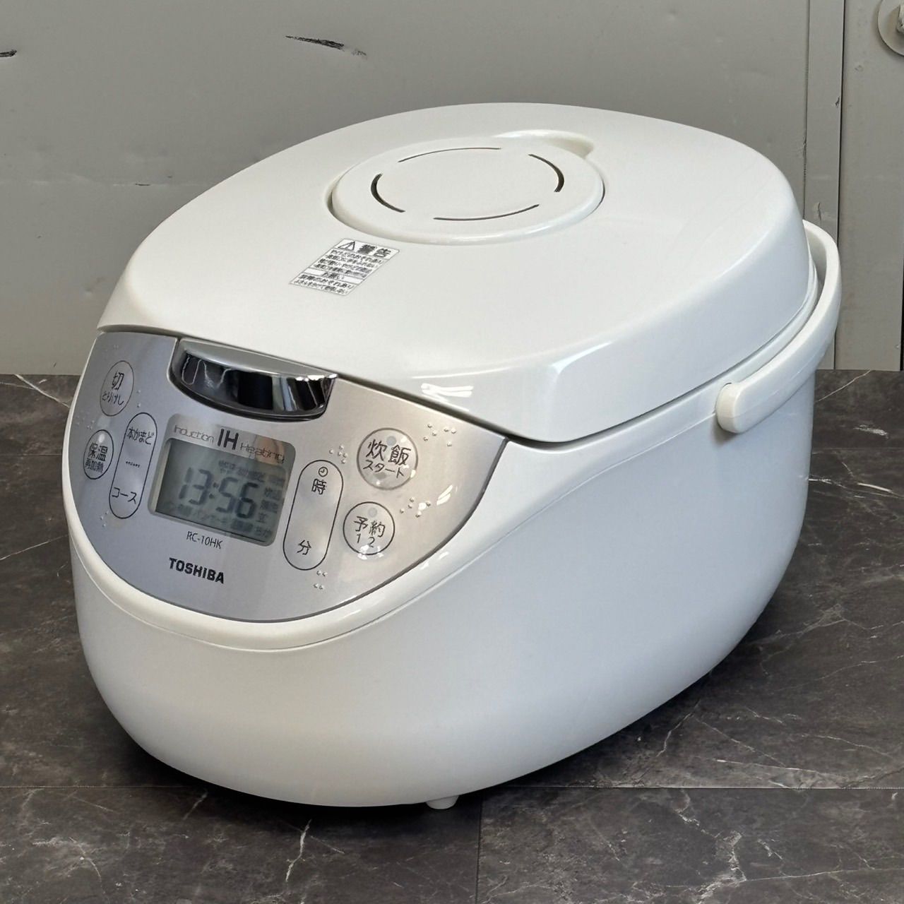 ◯送料込！美品！TOSHIBA 東芝 IH炊飯器 RC-10HK 5.5合炊き 2020年製 