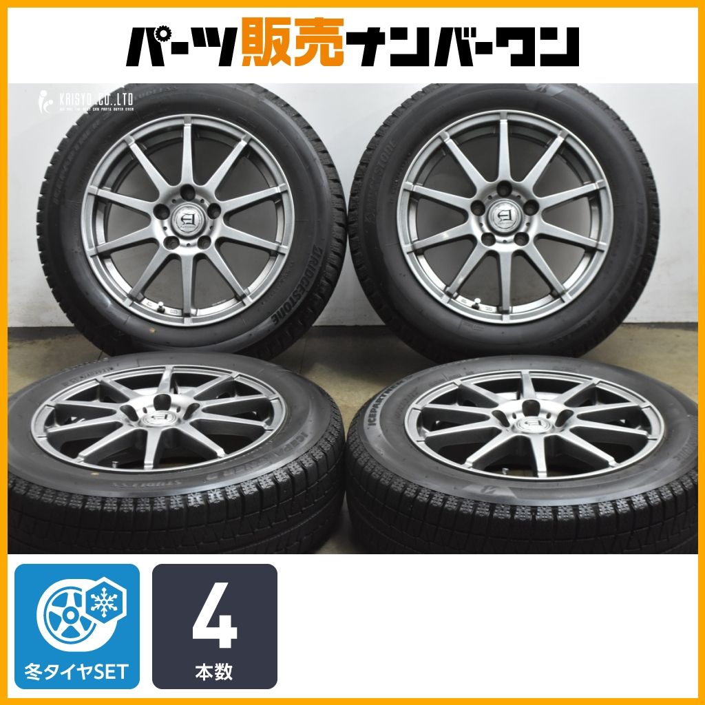 スタッドレス】アフロディーテ 16in 6.5J +45 PCD114.3 ブリヂストン 