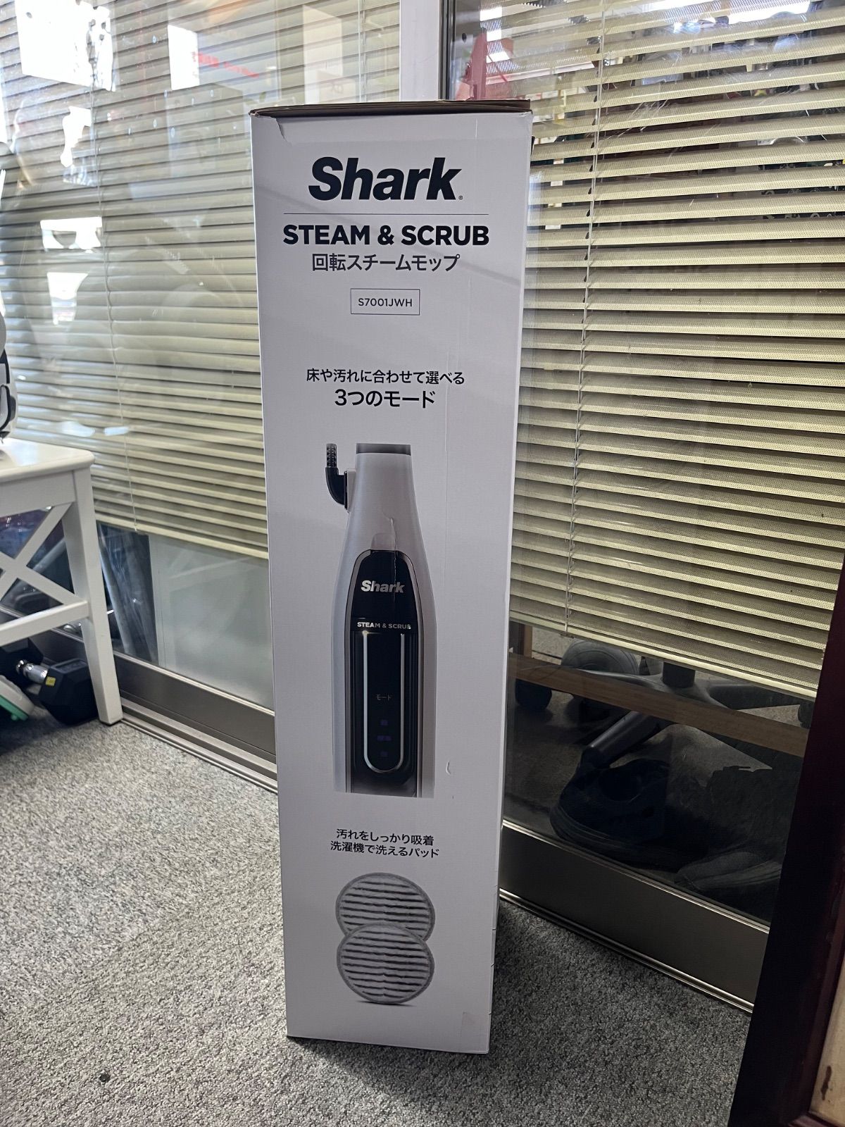 Shark スチーム＆スクラブ 回転スチームモップ S7001JWH 12 - メルカリ