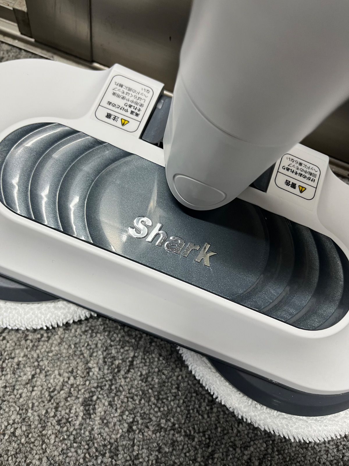 Shark スチーム＆スクラブ 回転スチームモップ S7001JWH 12 - メルカリ