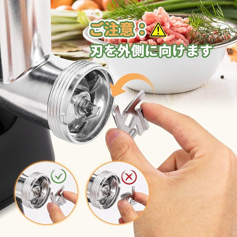 POAFAMX ミンサー 電動 3/5/7MM3種カットプレート付き 直径2.1CM