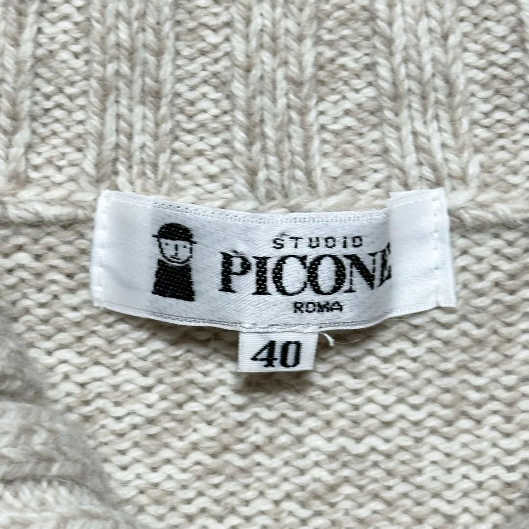 STUDIO PICONE ROMA スタジオピッコーネ ニット ジャケット 