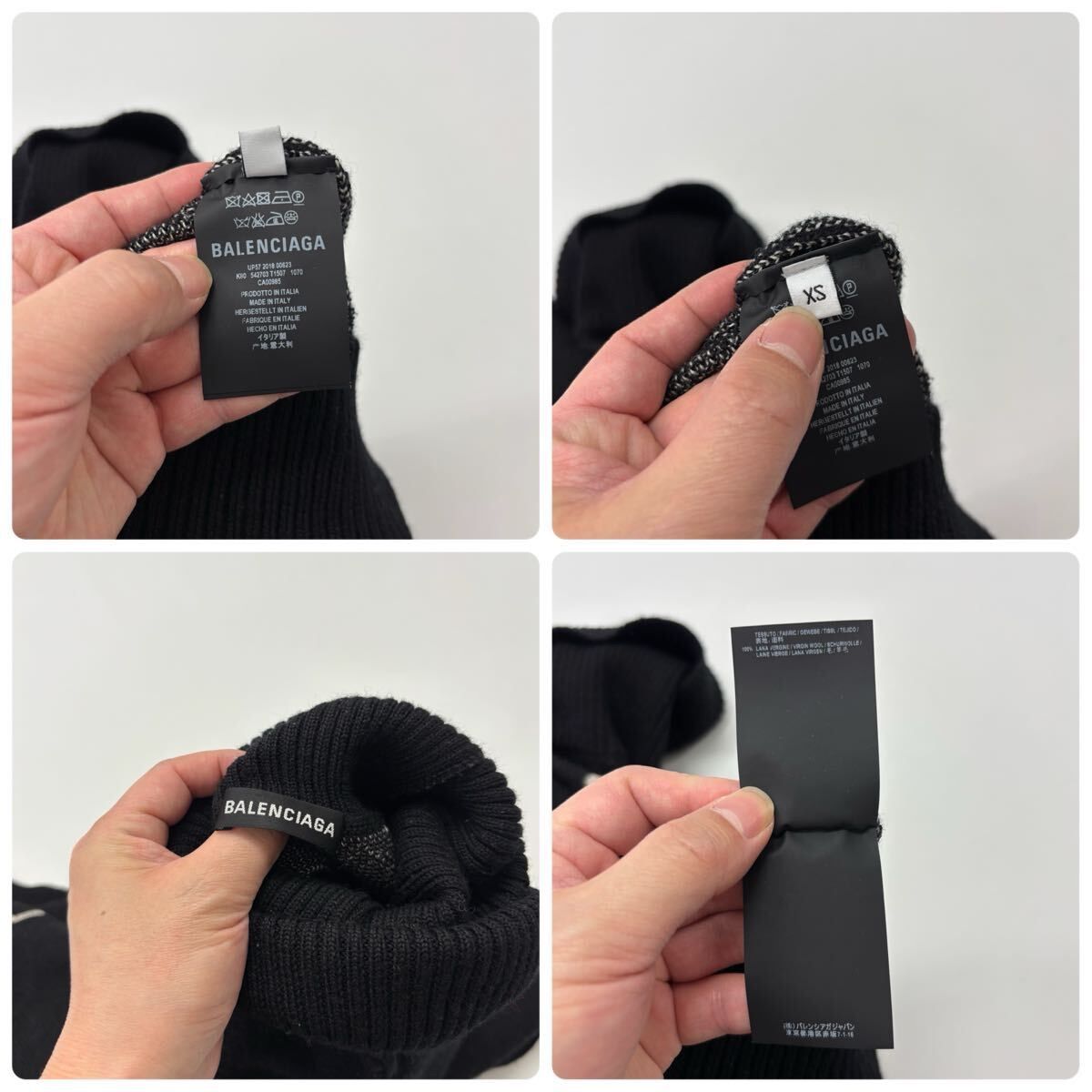 2018 BALENCIAGA バレンシアガ WFP WORLD FOOD PROGRAMME ロゴ 