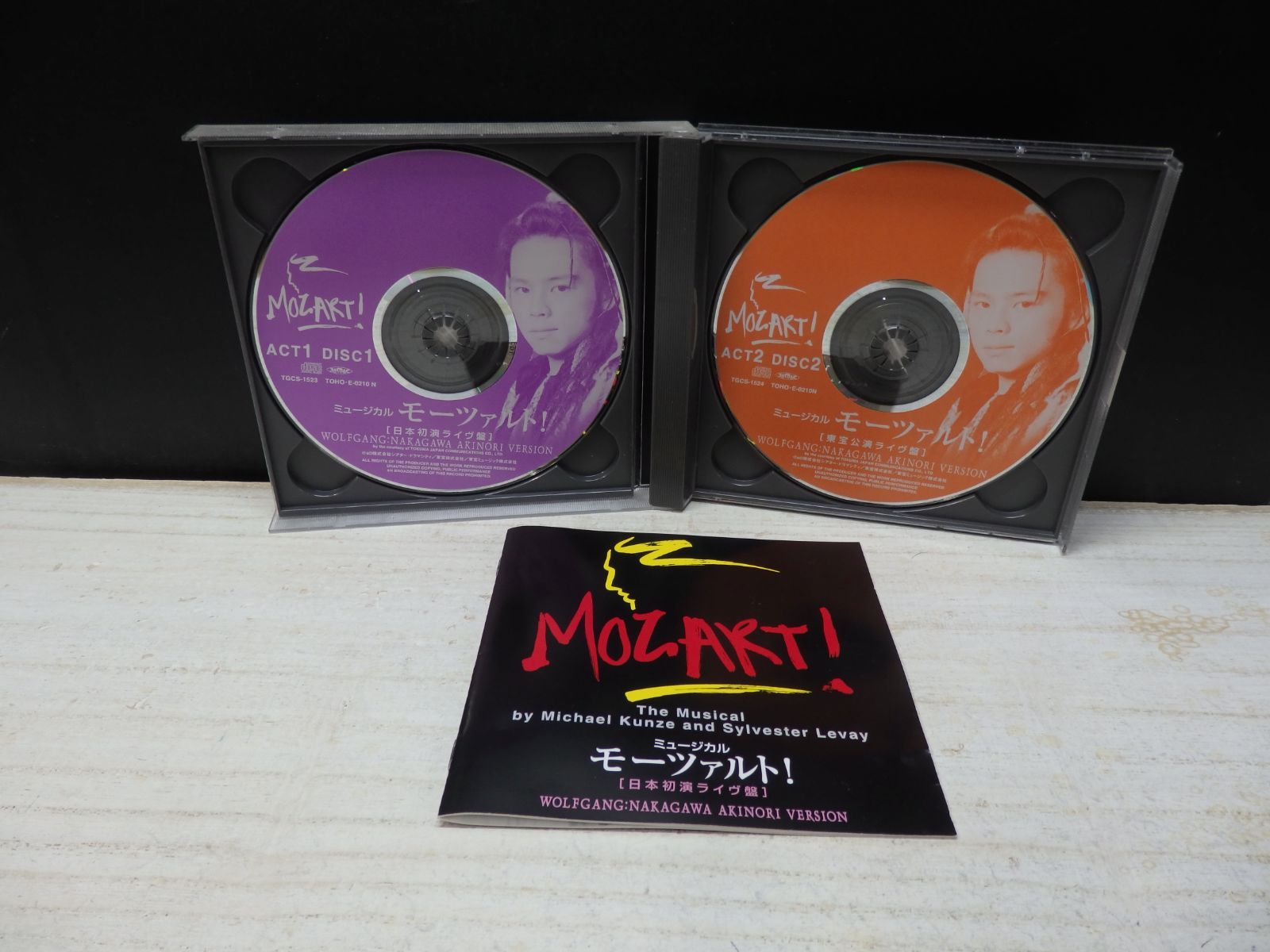 CD】ミュージカル モーツァルト！［日本初演ライヴ盤］中川晃教 