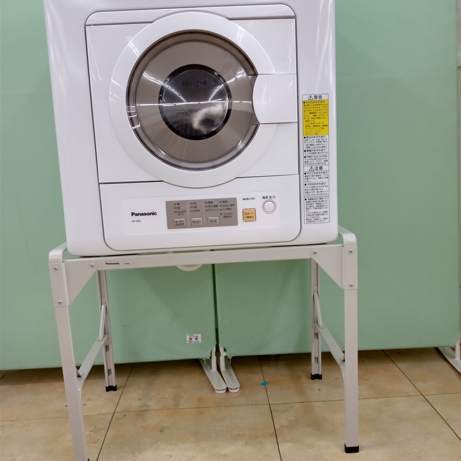 ☆リユースのサカイ太田店☆ Panasonic 除湿形電気衣類乾燥機 NH-D603 