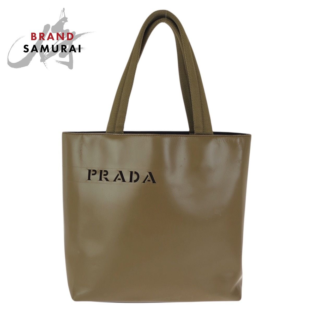 希少！良品！】PRADA プラダ トートバッグ ロゴ 型抜き レザー 紫 