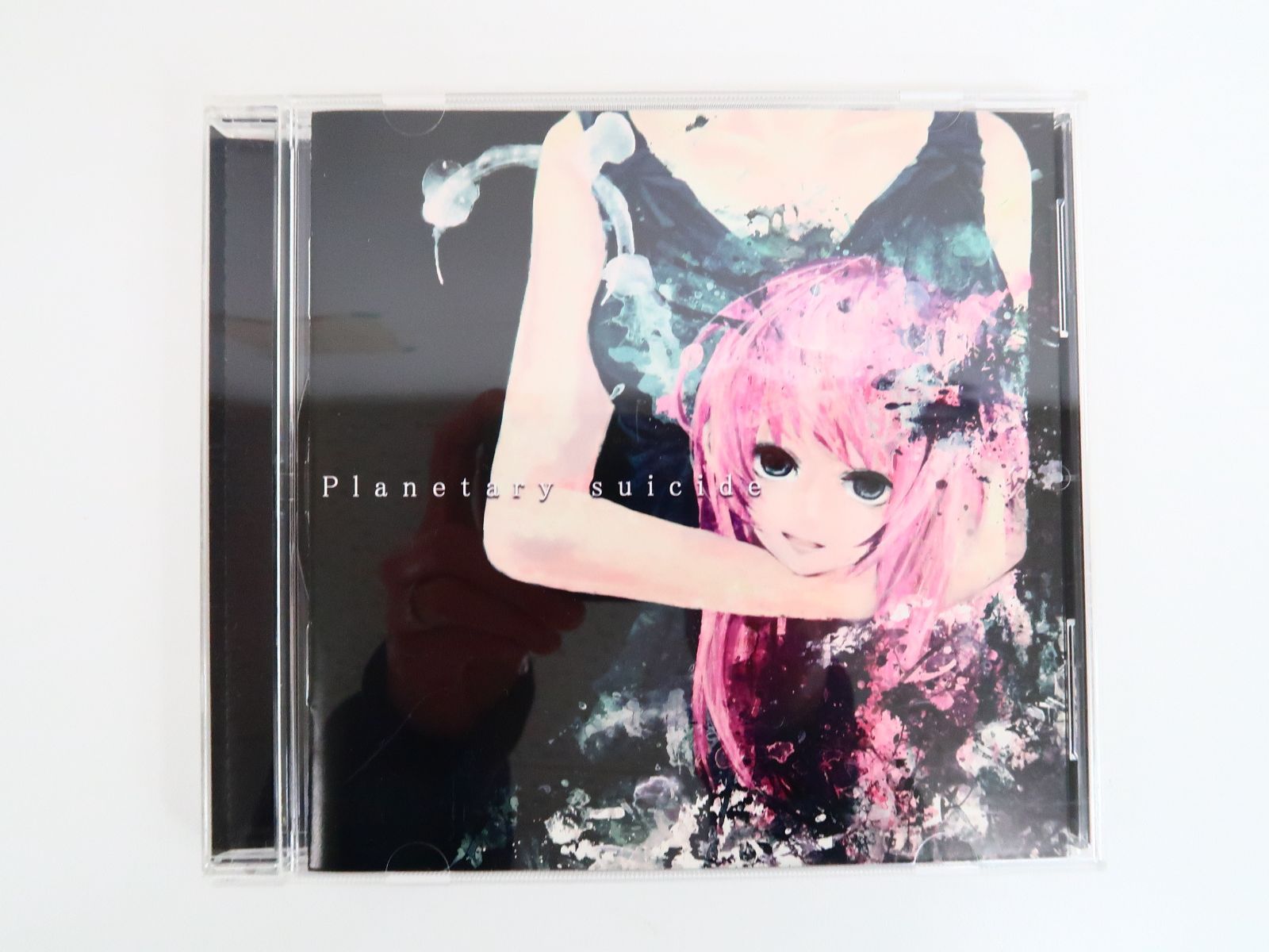 VOCALOID CD ゆよゆっぺ Planetary suicide Draw the Emotional - メルカリ