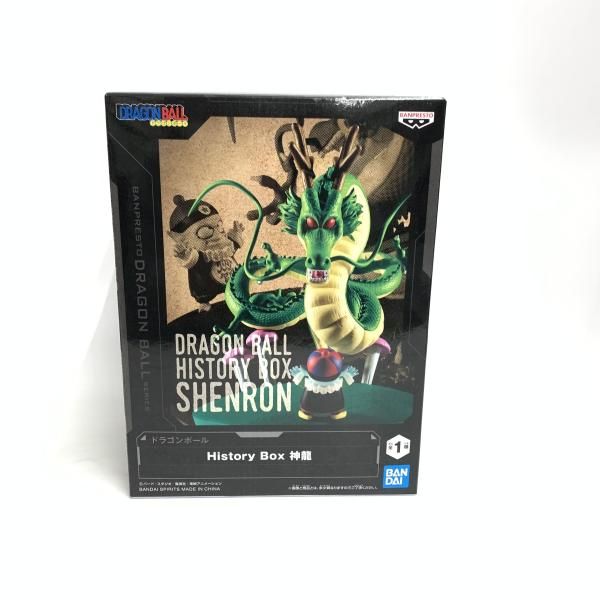 中古】○History Box 神龍[18] - メルカリ