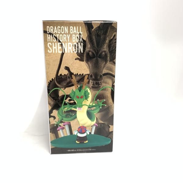 中古】○History Box 神龍[18] - メルカリ