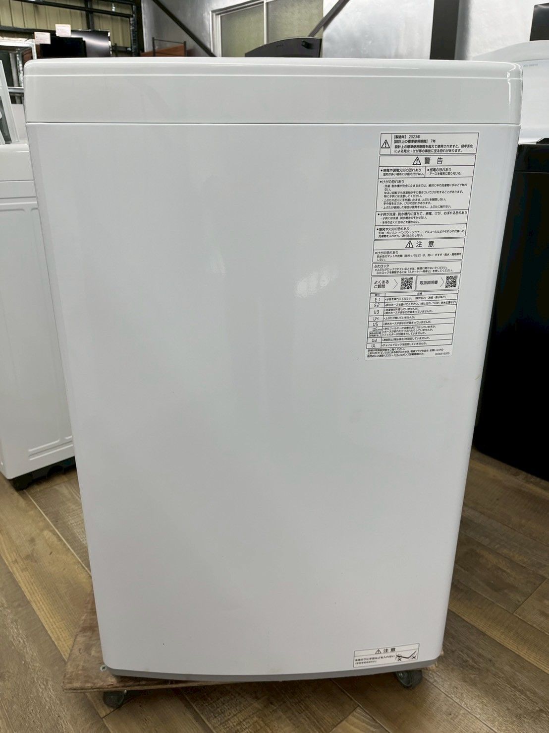 美品】大阪送料無料☆3か月保障付き☆洗濯機☆アクア☆6kg☆2023年 