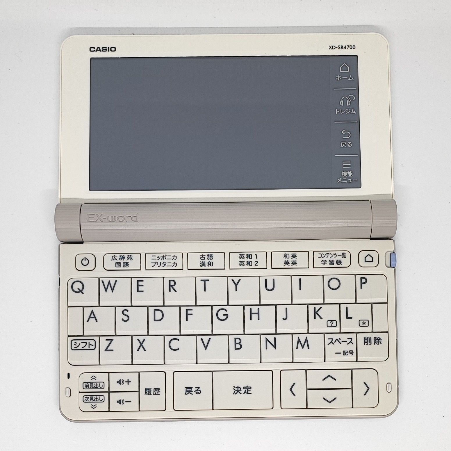CASIO カシオ 電子辞書 AZ-SR4700edu 学校パック 【コンプオフ金沢野々市店】 カシオ EX-word AZ-SR4700eduを購入せずに前モデルを購入する