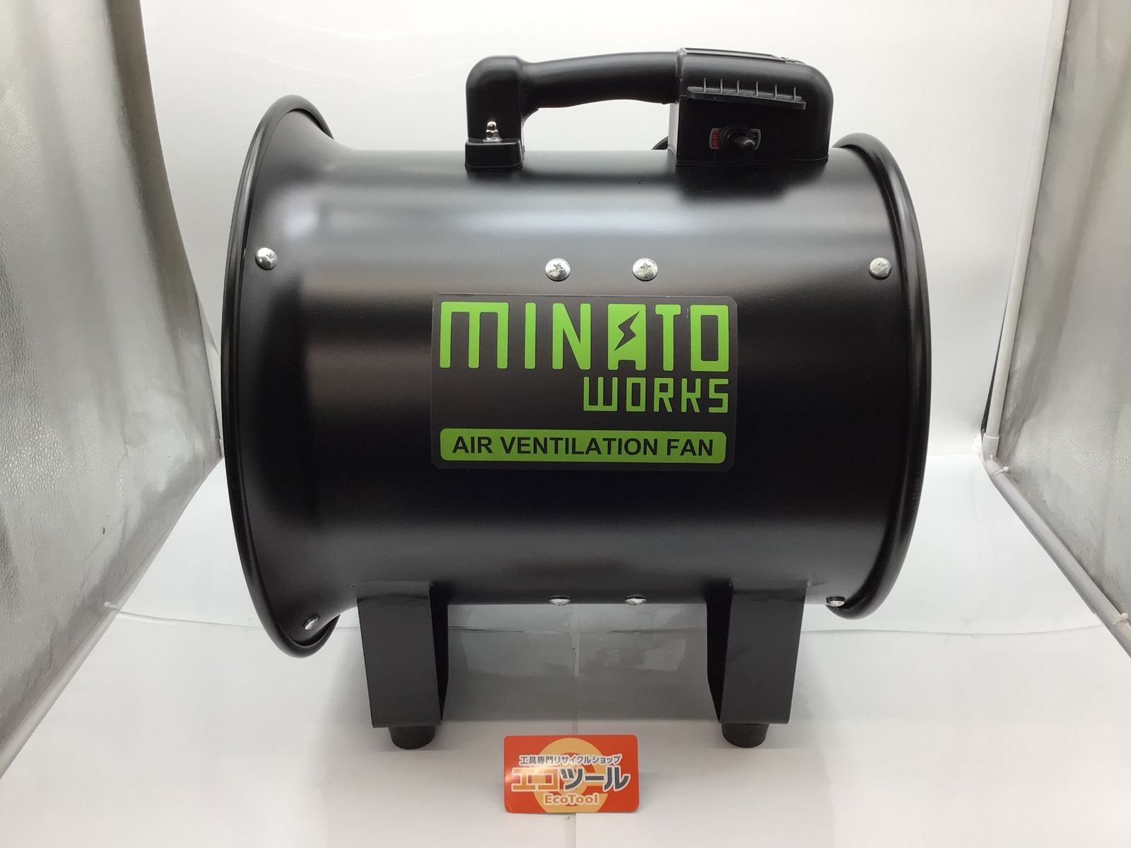 【中古品】MINATO・WORKS/ミナト MDF-301A ☆電気工業 ポータブル送排風機 [IT_T4Q78][知立][M04]