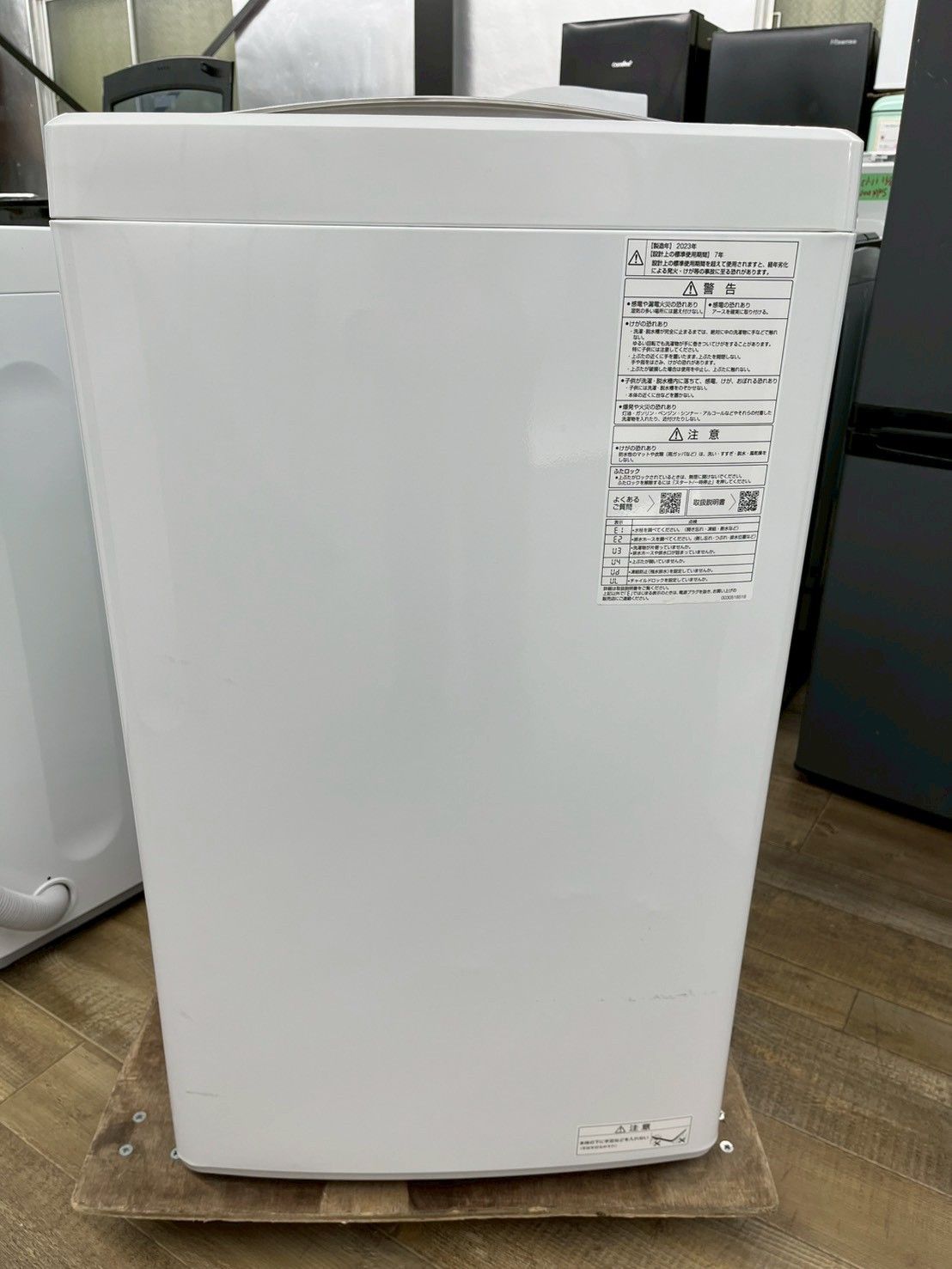 大阪送料無料☆3か月保障付き☆洗濯機☆アクア☆6kg☆2023年☆AQW-S6P 