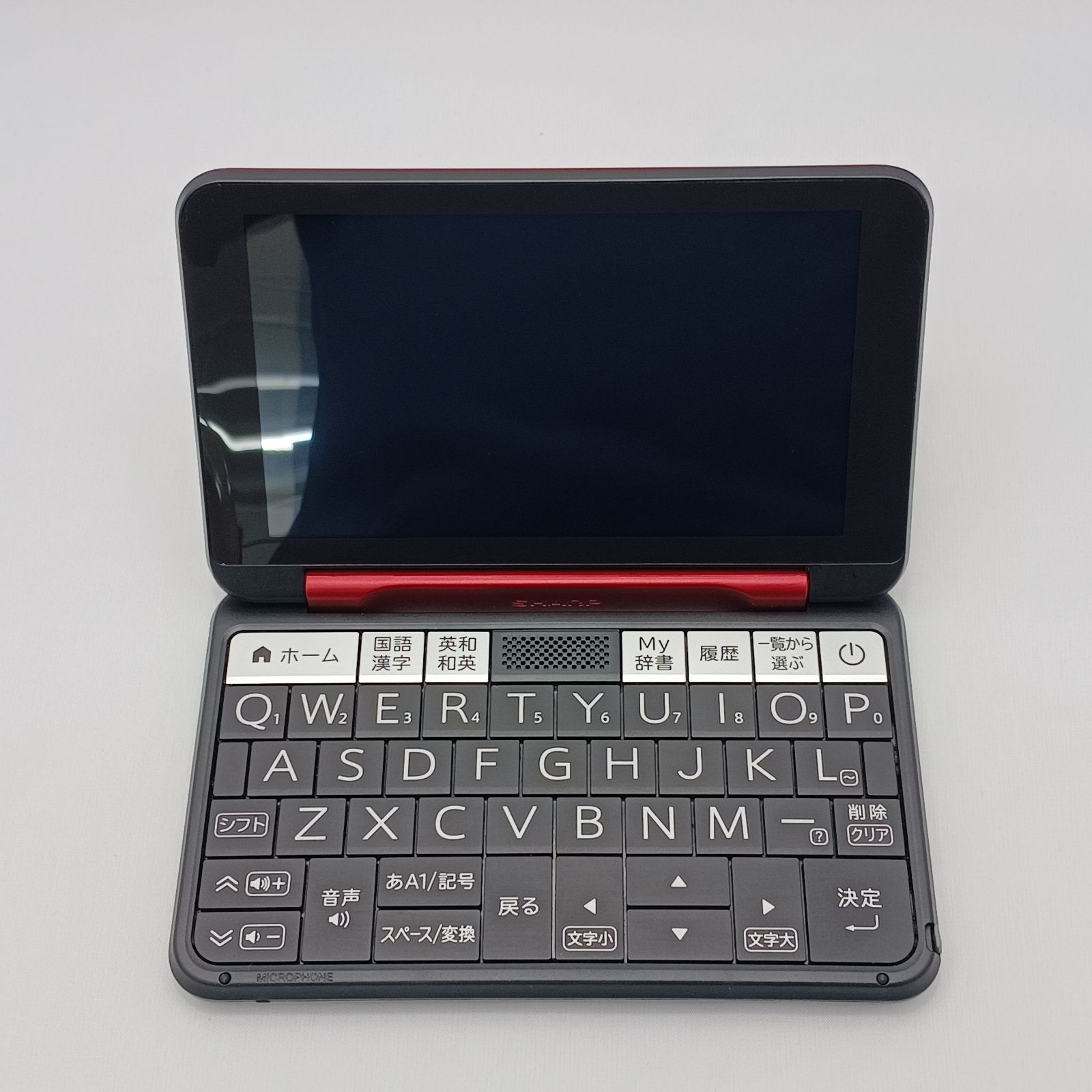 展示商品】 シャープ SHARP 電子辞書 ブレーン Brain 生活・教養 150 
