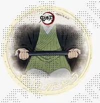 竈門炭治郎 鬼滅の刃 シリーズ全編再放送カフェ竈門炭治郎立志編 第一