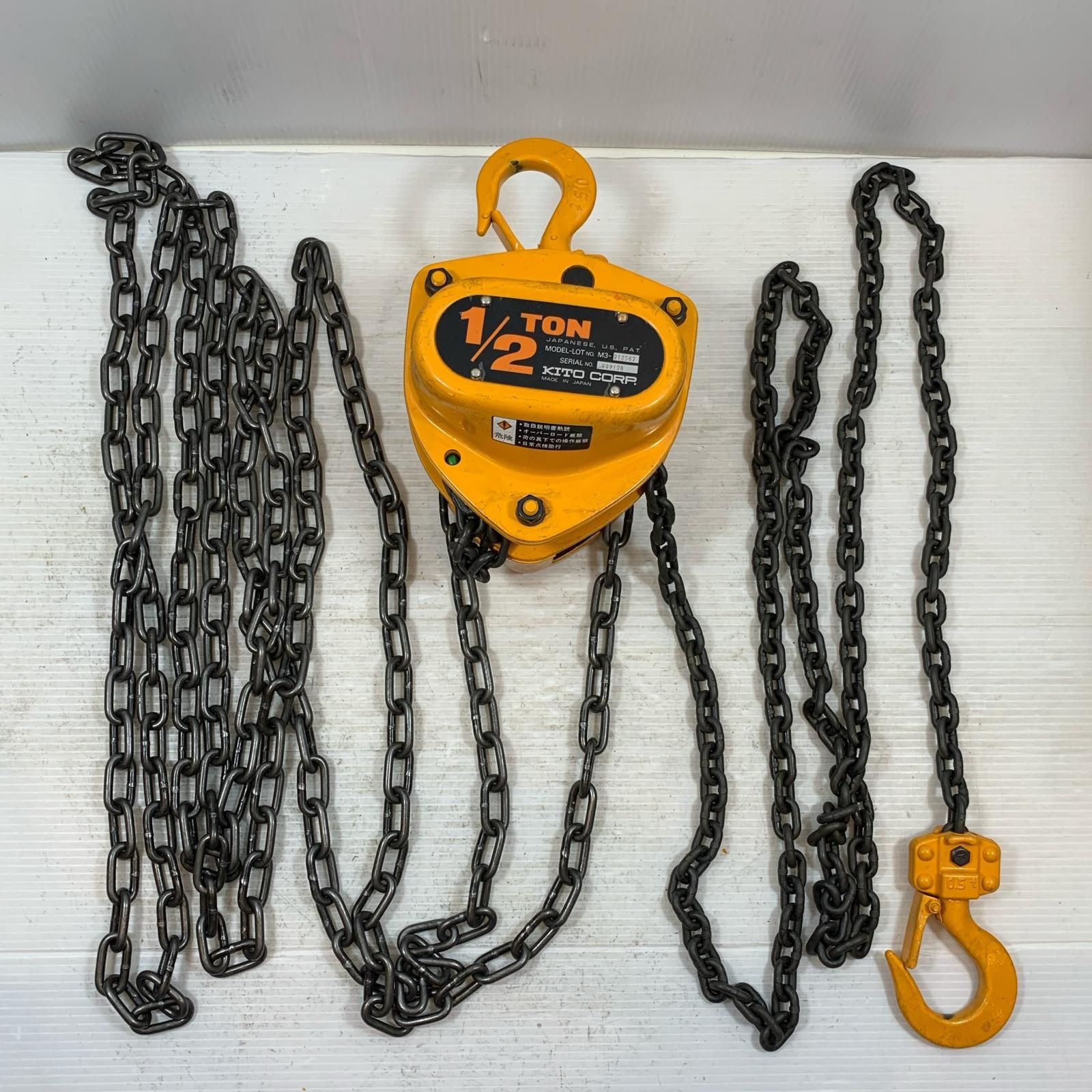 KITO キトー M3 チェーンブロック 1 1/2t【野田愛宕店】【店頭取引限定