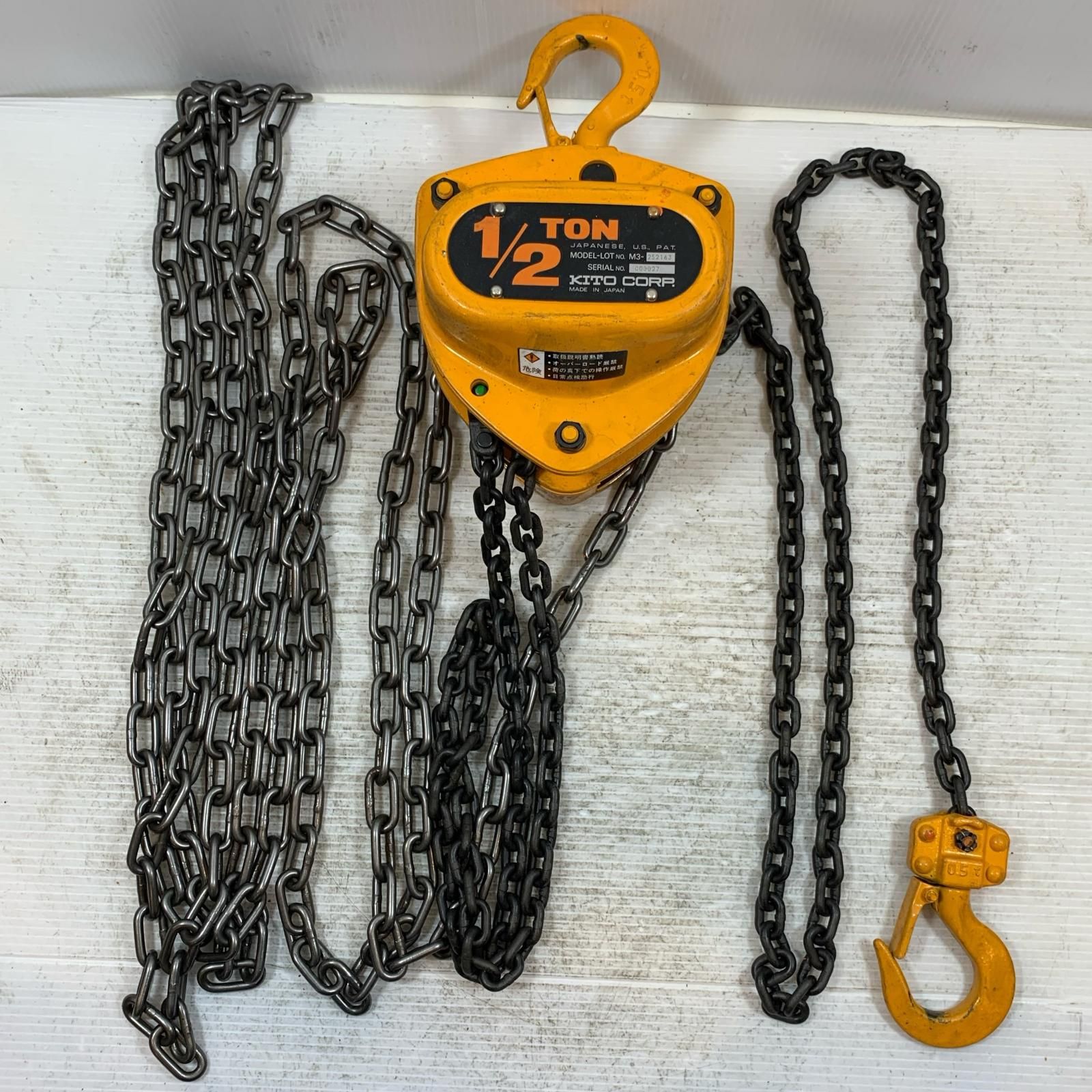 KITO キトー 工具関連用品 チェーンブロック M3-252163 オレンジ 